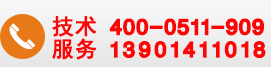 武漢廚房設備
